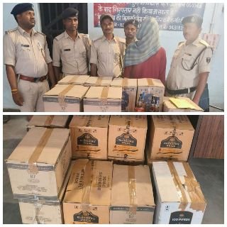 पूर्णिया बिहार 2 अप्रैल25* पूर्णिया पुलिस की कार्रवाई , 180.5 लीटर एक शराब तस्कर को किया गया गिरफ्तार।