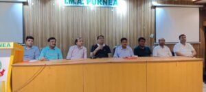 पूर्णिया बिहार 3 अप्रैल25*पूर्णिया मे कल से लगेगा डाक्टरो का महाकुंभ , होगी डायबिटीज मुक्त भारत बनने की बात ।