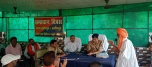 हमीरपुर03अप्रैल25*सुमेरपुर में राम नवमी के मद्देनजर पीस कमेटी की बैठक हुई आयोजित