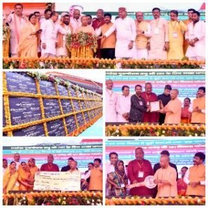 प्रयागराज03अप्रैल25*महाराज निषादराज गुहा के जन्मोत्सव के अवसर पर प्रयागराज के श्रृंगवेरपुर धाम पहुंचे माननीय मुख्यमंत्री जी