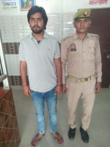मथुरा 4 अप्रैल 2025* अभियुक्त को तीन जिन्दा कारतूस .315 बोर के साथ किया गिरफ्तार*