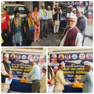 मिर्जापुर: 5अप्रैल 25 *सम्राट अशोक की जयंती बड़े धूमधाम से मनाई गई*