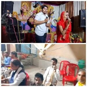 मथुरा5मार्च25* माता रानी का विशाल जागरण, सिंगर कशिश शर्मा जी ने भजन गाकर मचाई मचाई धूम।