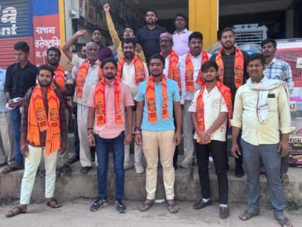 कौशाम्बी04अप्रैल25*संगठन शक्ति से ही सनातन धर्मियों का उत्कर्ष संभव -- वीएचपी* कौशाम्बी04अप्रैल25*संगठन शक्ति से ही सनातन धर्मियों का उत्कर्ष संभव -- वीएचपी*