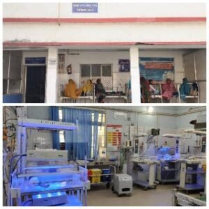 पूर्णिया बिहार 6 अप्रैल25*  नवजात शिशुओं को स्वस्थ और सुरक्षित रखने के लिए कार्यरत हैं जीएमसीएच, पूर्णिया