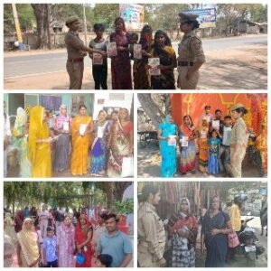 मथुरा 6 अप्रैल 2025*‼️मिशन शक्ति अभियान फेज-05 / नशामुक्ति अभियान ‼️*