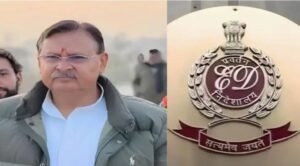 लखनऊ07अप्रैल25*सपा नेता चिल्लूपार से पूर्व विधायक विनय शंकर तिवारी के देश में करीब दस जगहों पर ईडी का छापा