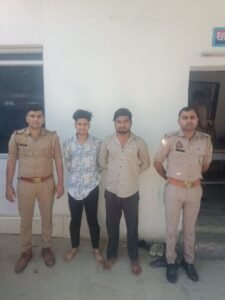 मथुरा 6 अप्रैल 2025*थाना जैत पुलिस द्वारा धोखाधडी करने वाले 02 वांछित अभियुक्तगणों को किया गिरफ्तार ।*