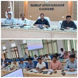 कौशाम्बी07अप्रैल25*वित्तीय वर्ष 2023-24 में अवशेष एवं वित्तीय वर्ष 2024-25 में प्राप्त धनराशि से कराये गए कार्यों की समीक्षा*