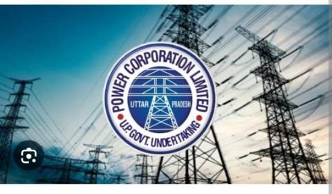 मिर्जापुर: 07 अप्रैल 25 *बिजली कर्मियों का आन्दोलन अब राष्ट्रीय स्वरूप ले रहा*