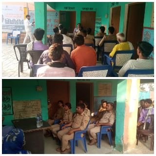 हरदोई07अप्रैल25*वन विभाग की टीम रसूलपुर गांव में पहुँची, सर्वेक्षण करने के लिए* हरदोई07अप्रैल25*वन विभाग की टीम रसूलपुर गांव में पहुँची, सर्वेक्षण करने के लिए*