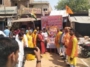 कौशाम्बी07अप्रैल25*श्री राम जन्म उत्सव पर शोभायात्रा का भव्य आयोजन*