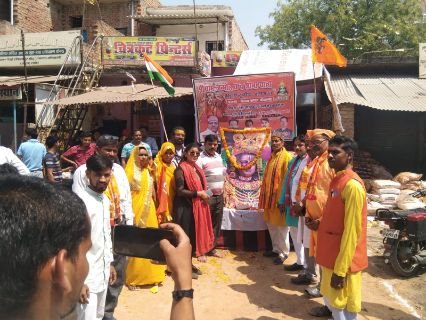 कौशाम्बी07अप्रैल25*श्री राम जन्म उत्सव पर शोभायात्रा का भव्य आयोजन*