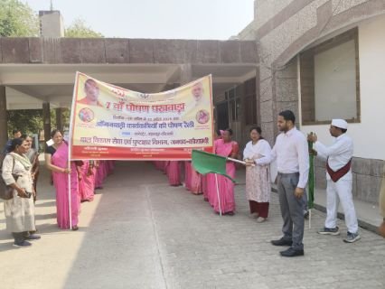 कौशाम्बी08अप्रैल25*पोषण जन-जागरूकता रैली को डीएम ने हरी झंडी दिखाकर किया रवाना*