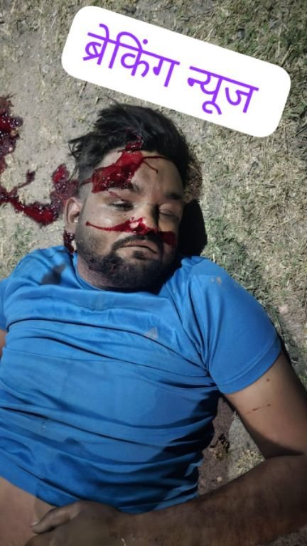 सहारनपुर08अप्रैल25*तेज रफ्तार ट्रक की टक्कर लगने से मिर्ज़ापुर निवासी रेहड़ा चालक युवक की हुई दर्दनाक मौत.....!* सहारनपुर08अप्रैल25*तेज रफ्तार ट्रक की टक्कर लगने से मिर्ज़ापुर निवासी रेहड़ा चालक युवक की हुई दर्दनाक मौत.....!*