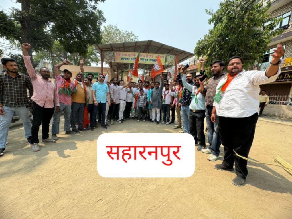 09अप्रैल25सहारनपुर ब्रेकिंग.भारतीय जनता युवा मोर्चा द्वारा किया गया बाइक रैली का आयोजन।*