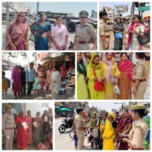 मथुरा 10 अप्रैल 2025*‼️मिशन शक्ति अभियान फेज-05 / नशामुक्ति अभियान ‼️*