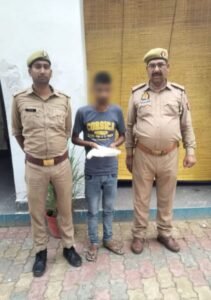 जनपद बाराबंकी*10अप्रैल25 थाना रामनगर पुलिस टीम द्वारा 04 माह से फरार चले रहे