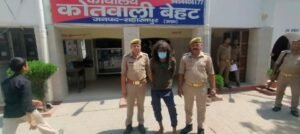 सहारनपुर09अप्रैल25*दस साल की बच्ची से दुष्कर्म, आरोपी गिरफ्तार*_