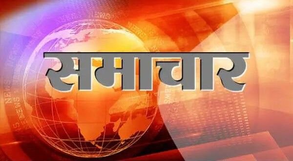 नई दिल्ली10 अप्रैल25**10 से 14 तक लगातार बंद रहेंगे सरकारी दफ्तर*