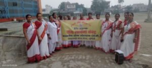 पूर्णिया बिहार 10 अप्रैल25*भारतीय योग संस्थान का 59वां कार्यक्रम दीप प्रज्वलन ‌ कर किया