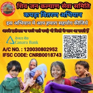 कानपूर नगर10अप्रैल2025*कपड़े वितरण अभियान