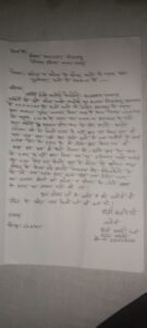 लखनऊ11अप्रैल25लोक बंधु अस्पताल बना रहता है सुर्खियों मे