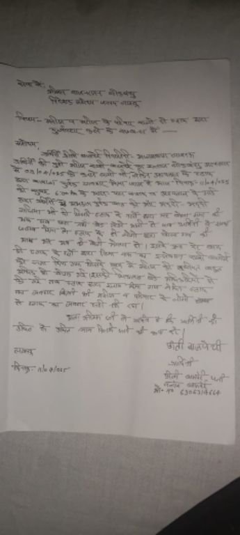 लखनऊ11अप्रैल25लोक बंधु अस्पताल बना रहता है सुर्खियों मे