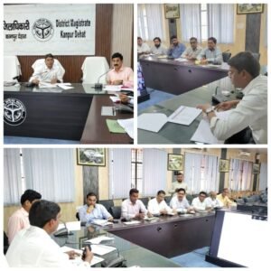 कानपुर देहात 11 अप्रैल 2025*केन्द्रों पर वारदाने की कमी न होने दे।*