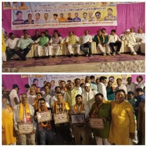 कौशाम्बी11अप्रैल25*उत्तर प्रदेश उद्योग व्यापार मंडल व्यापार के व्यापारियों को प्रमाण पत्र देकर किया सम्मानित*