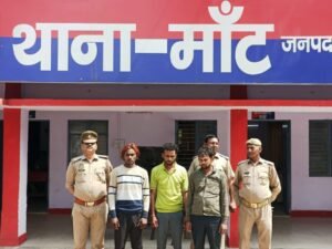 मथुरा 11 अप्रैल 2025*थाना माँट पुलिस द्वारा 03 वांछित अभियुक्त गिरफ्तार। चोरी की