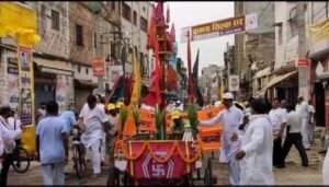 भागलपुर11अप्रैल25*जैन धर्म के 24 वे व अंतिम तीर्थंकर भगवान महावीर की मनाई गई जयंती,