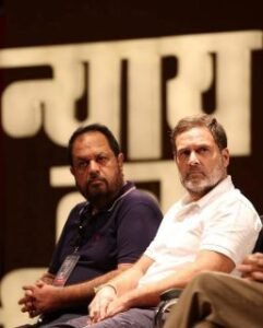 बांका बिहार11अप्रैल25*डॉ0 अनिल जयहिंद यादव को अखिल भारतीय कांग्रेस में OBC  विभाग का चेयरमैन नियुक्त किया गया।