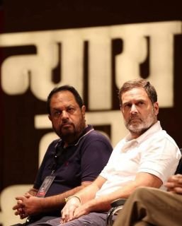 बांका बिहार11अप्रैल25*डॉ0 अनिल जयहिंद यादव को अखिल भारतीय कांग्रेस में OBC  विभाग का चेयरमैन नियुक्त किया गया।