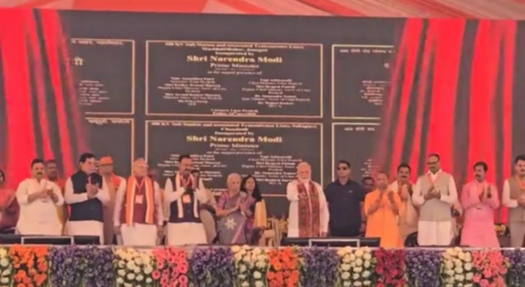 नई दिल्ली11अप्रैल25पीएम ने बटन दबाकर 3900