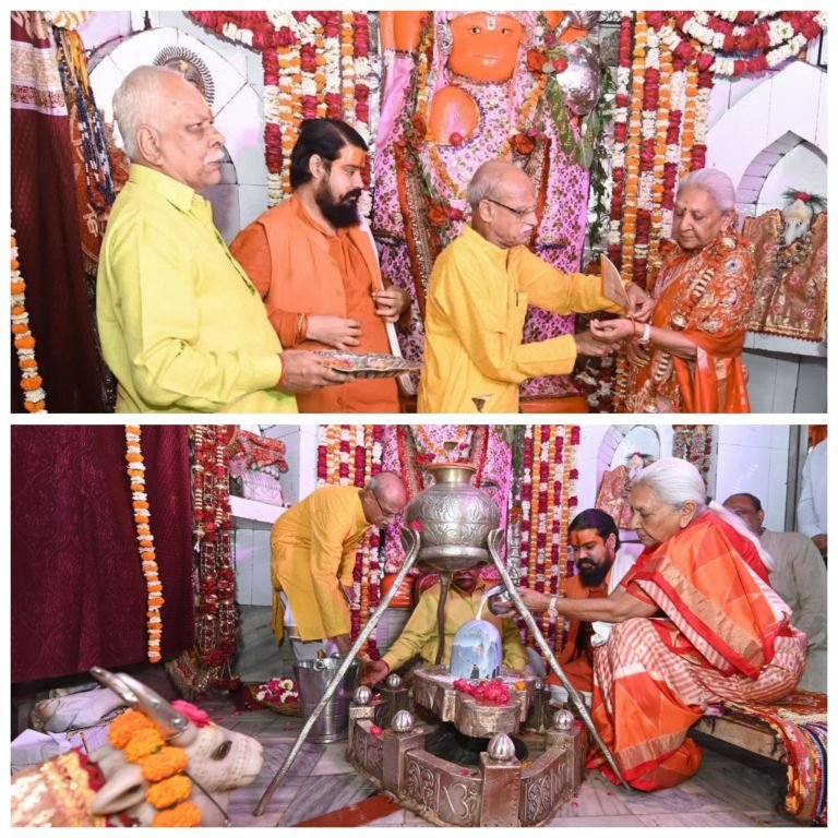 लखनऊ:12अप्रैल25* राज्यपाल आनंदीबेन पटेल ने प्राचीन कोतवालेश्वर महादेव मंदिर का दर्शन कर विधिवत पूजा-अर्चना की।