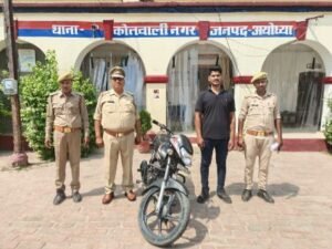 अयोध्या13अप्रैल25*चोरी की बाइक बरामद,आरोपी गिरफ्तार