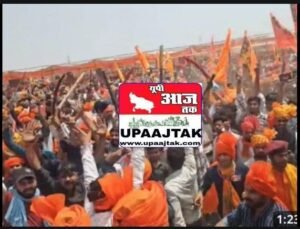 आगरा 13अप्रैल25में करणी सेना ने पुलिस को घेरा, तलवारें लहराईं: केसरिया साफे में 80 हजार आक्रोशित कार्यकर्ता, रामजी सुमन का घर छावनी बना...*