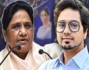 लखनऊ13अप्रैल25*बसपा से निष्कासित आकाश आनंद ने बुआ मायावती से माफी मांगी।