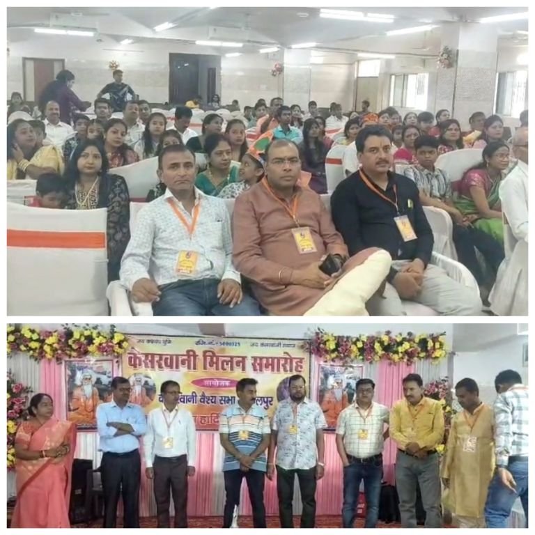 भागलपुर बिहार 13अप्रेल 25से शैलेन्द्र कुमार गुप्ता यूपी आजतक