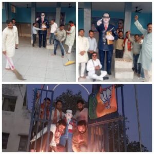 मथुरा13अप्रैल25 अंबेडकर जयंती पर 13 से 25 अप्रैल तक होंगे विविध कार्यक्रम