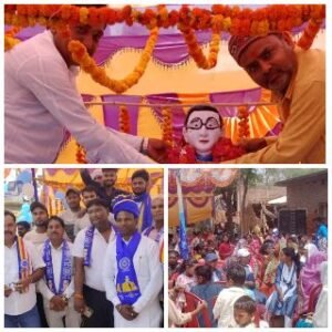 कौशाम्बी14अप्रैल25*धूमधाम से मनाई गई डॉ भीम राव आंबेडकर का 134 वा जन्मोत्सव*