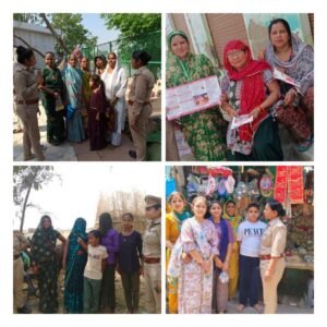 मथुरा 14 अप्रैल 25* मिशन शक्ति अभियान फेज-05 / नशामुक्ति अभियान