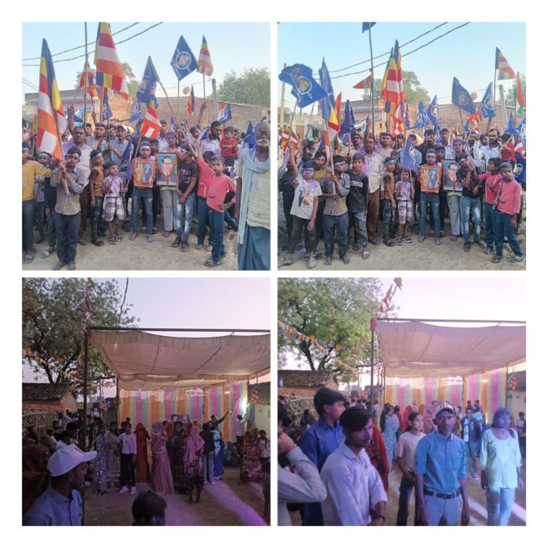 हमीरपुर 14अप्रैल 25डॉक्टर भीमराव अंबेडकर पर विशाल सोभा यात्रा