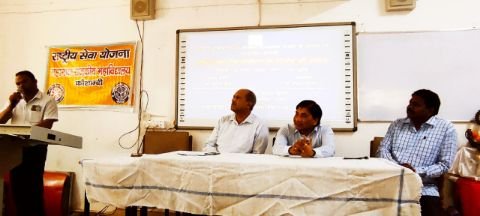 कौशाम्बी14अप्रैल25*बाबा साहब की जयंती पर महामाया राजकीय महाविद्यालय में संगोष्ठी का आयोजन*