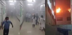 लखनऊ15अप्रैल25 लोकबंधु अस्पताल में आग लगने का मामला