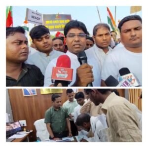 पूर्णिया बिहार 15 अप्रैल 25* वक्फ संशोधन बिल 2024 के विरोध में जुलूस