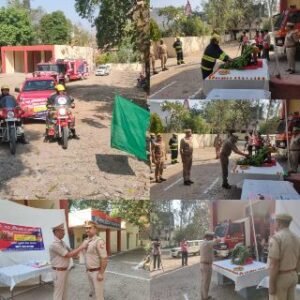 सहारनपुर14अप्रैल25*अग्निशमन सेवा स्मृति दिवस पर शहीद कर्मियों को श्रद्धांजलि, अग्नि सुरक्षा सप्ताह शुरू।