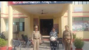 उन्नाव यूपी15अप्रैल25**01 किलो 100 ग्रा0 अवैध गांजा के साथ अभियुक्ता मोनिका