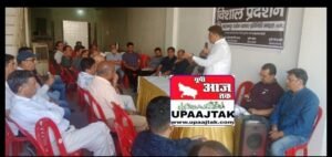 सहारनपुर15 अप्रैल25 को टैक्स वृद्धि के विरोध में प्रदर्शन, व्यापारियों ने की रणनीतिक बैठकें